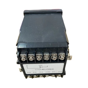 เครื่องนับเหรียญ NETUS U-738 จากโรงงานไต้หวันโดยตรง - Product Image 6