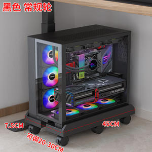 Suporte PC ajustável para Computer Tower Mobile <span class=keywords><strong>CPU</strong></span> <span class=keywords><strong>Stand</strong></span> com rodas de rodízio para Home Office Sob a mesa em Stock - Product Image 2