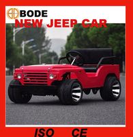 Mini Buggy Dune 110cc/125cc/150cc pour enfants
