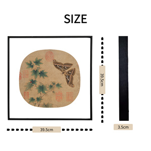 Xác thực truyền thống Trung Quốc động vật sơn thân thiện với môi giclee in hình vuông màu đen khung uv-proof phong cách cổ điển - Product Image 4