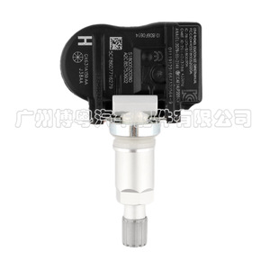 GX63-1A159-AA <b>Tpms</b> Sensor 433MHz External For Rover Tire Pressure Monitoring System - Product Image 2