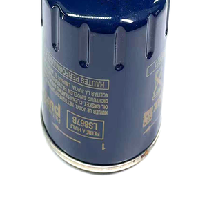 FILTRO DE ÓLEO 1109.N2 LS867B LS234 1109.N3 Para PEUGEOT 504 505 Filtro de óleo do motor - Product Image 4