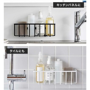 Modern Creative Wall-Mounted Space-Saving Kitchen Storage Racks Eco-Friendly Lazy Susan Hotel Use Cleaning Supplies <b>Baskets</b> <b>Sink</b> - Product Image 2