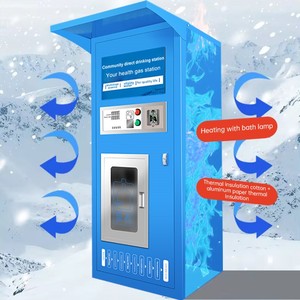 Máquina Expendedora de Agua Automática, Económica, de Uso Comercial, con Funcionamiento Continuo 24H, de Autoservicio, con Ósmosis Inversa y Operación con Monedas - Product Image 3