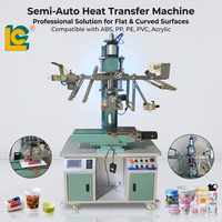 Nueva Prensa de Transferencia de Calor Industrial Semiautomática con Control de Pantalla Táctil PLC para Botellas, Tazas y Contenedores, Máquina de Estampado en Caliente Neumática