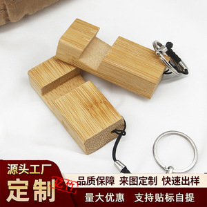 Wooden Mobile <b>Phone</b> Stand Mini Desktop Holder Portable With Key <b>Ring</b> For Desk Use - Product Image 5