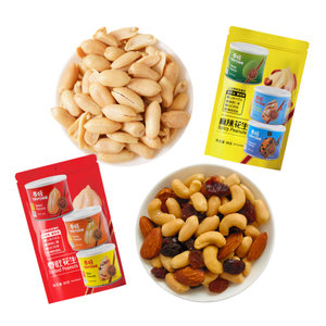 Snack <span class=keywords><strong>de</strong></span> Nueces Secas <span class=keywords><strong>de</strong></span> Alta Calidad, Cacahuetes Chinos Tostados, Salados y Picantes, Listos <span class=keywords><strong>para</strong></span> <span class=keywords><strong>Comer</strong></span>, Ideales <span class=keywords><strong>para</strong></span> Reuniones Familiares, 100g - Product Image 1