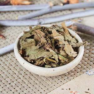Vente en gros de Che qian cao Nouveau Plantaginis Herba en vrac Herbe de plantain asiatique séchée verte à vendre - Product Image 4