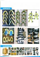 Pièces détachées pour machine à emboutir les chaussures QIFENG, accessoires pour la fabrication de chaussures