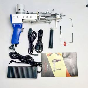 D & D Kit de fabrication de tapis électrique 2-en-1 Pistolet à touffeter et ensemble de tissage de tapis 300W 1500RPM Plastique écologique et aluminium + ABS - Product Image 4