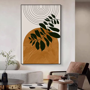Modern Abstract Decorative Painting Oil <b>Canvas</b> Framed Rectangle Black <b>Frame</b> For Living Room Sofa Background Wall Art - Product Image 2