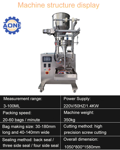 เค<span class=keywords><strong>ร</strong></span>ื่องบร<span class=keywords><strong>ร</strong></span>จุเม<span class=keywords><strong>ล</strong></span>็ดกาแฟอัตโนมัติแบบวัดป<span class=keywords><strong>ร</strong></span>ิมาต<span class=keywords><strong>ร</strong></span>สำหรับอุตสาหกร<span class=keywords><strong>ร</strong></span>ม พร้อมระบบ PLC บร<span class=keywords><strong>ร</strong></span>จุได้ 20 ซองต่อนาที - Product Image 2