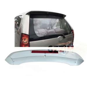 Spoiler de pare-chocs arrière simple en ABS avec finition polie pour Toyota Avanza 2009-2011 - Product Image 2