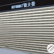 HS-G10 comprar utilizado puertas <span class=keywords><strong>de</strong></span> garaje <span class=keywords><strong>venta</strong></span> tamaño no estándar <span class=keywords><strong>de</strong></span> seguridad puertas <span class=keywords><strong>de</strong></span> acero precios - Product Image 1