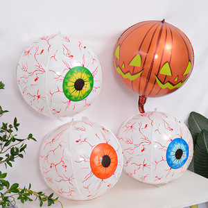 <span class=keywords><strong>Ballon</strong></span> à lettres BOO connecté noir or et violet de 16 pouces pour Halloween <span class=keywords><strong>Ballon</strong></span> de décoration et d'arrangement pour fête de fantômes - Product Image 3