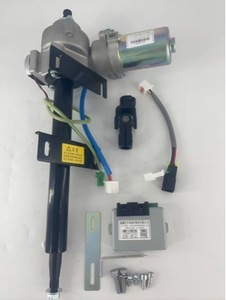 Pour Kaiwo D07 : Boîtier de direction électronique avec assistance électronique, colonne de direction électronique avec assistance électronique intégrée - Product Image 2