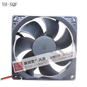 Ventilateur sans balais DC YH-XQF 90 mm 24 V 0,5 A, ventilateur de refroidissement à onduleur - Product Image 3