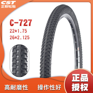Neumático de Bicicleta de Montaña CST Cheng Shin C727 de 20 Pulgadas Antideslizante con Aro de Alambre y Cámara de Aire Incluida - Product Image 5