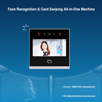 Système de sécurité de reconnaissance faciale 4 pouces, terminal de reconnaissance des visages, machine de présence biométrique Android pour le contrôle des temps de travail