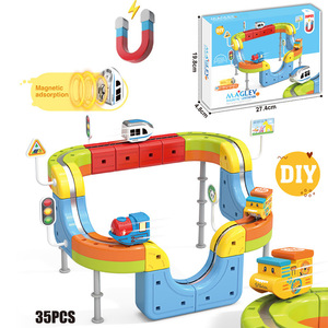ชุดของเล่นรถไฟความเร็วสูงแบบแขวนลอย 3 มิติ JXD Kids DIY - ของเล่นประกอบรางรถไฟเพื่อการศึกษาสำหรับเด็ก - Product Image 2