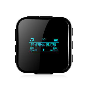 เครื่องเล่น MP3 รุ่นใหม่ล่าสุด ทรงสี่เหลี่ยมจัตุรัส ขนาดเล็ก รองรับ BT 5.4 ปุ่มควบคุมแบบเต็มรูปแบบ พร้อมระบบบันทึกเสียง AI และคลิปหนีบด้านหลัง - Product Image 1