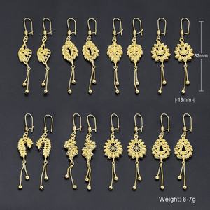 JXX 2024 Women's <b>Gold</b>-Plated Brass Drop <b>Earrings</b> Unique Dubai Style <b>Dangle</b> Jewelry for Weddings Wholesale Price - Product Image 1