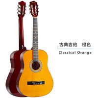38 Inch Classic Acoustic Guitar Classic Guitar for Beginner Musical Instruments 6 Strings