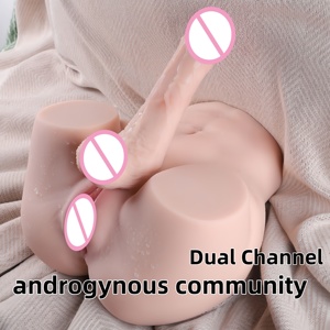 Poupée sexuelle transgenre avec torse élastique, gode et fesses, poupée sexuelle double, jouet sexuel masculin, dispositif masculin, communauté masculine - Product Image 1
