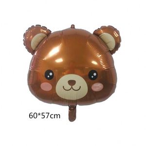 Cute Cartoon Character Foil Forest Animal Theme Birthday <b>Decoration</b> Set Party Supplies for Children <b>Balloon</b> - Product Image 2