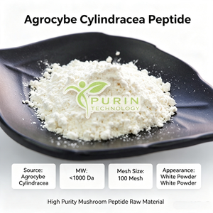 Péptido <span class=keywords><strong>de</strong></span> Agrocybe Cylindracea <span class=keywords><strong>de</strong></span> Bajo Peso Molecular, Oligopéptido <span class=keywords><strong>de</strong></span> Hongo <span class=keywords><strong>de</strong></span> Té, Antioxidante, Materia Prima para Cosméticos y Suplementos para la Salud - Product Image 4