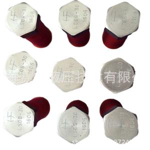 Válvula Hidráulica de Lanzadera Hydraforce Original LS08-30-0-N en Existencia, Lista para Entrega - Product Image 4