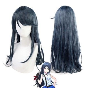 Proyecto de juego Sekai colorido escenario hazaña Cosplay Hoshino <span class=keywords><strong>Ichika</strong></span> Peluca de pelo sintético largo - Product Image 1