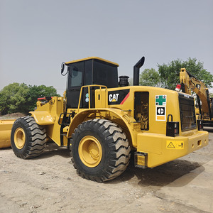 Chargeuse sur pneus Cat 950H d'occasion / Chargeuses sur pneus Caterpillar 950H d'occasion à vendre / Chargeuse sur pneus Cat 950H d'occasion - Product Image 1