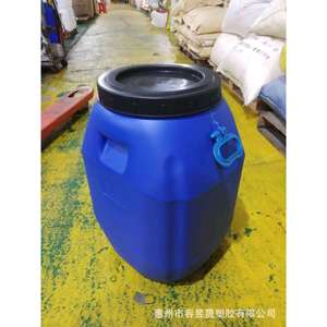 Blue Square 50L PE Plastic Pail With Spiral Lid For Chemical Packaging <b>Glue</b> Emulsion Storage - Product Image 1
