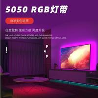 5V Flexible RGB Smart LED Strip Kit Musique Sync App Télécommande USB Chambre TV PC Rétroéclairage