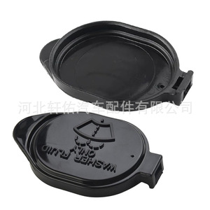 Tapa del depósito de líquido limpiaparabrisas 8531626030 para Toyota Lexus, cubierta de plástico - Product Image 5