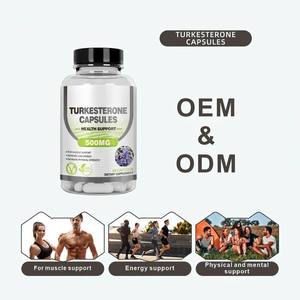 แคปซูล HDK OEM ODM เทอร์เคสเตอโรน อาหารเสริมสร้างกล้ามเนื้อแบบธรรมชาติ เพิ่มความแข็งแรง ฟื้นฟูร่างกาย แบรนด์ส่วนตัว สำหรับนักกีฬา - Product Image 5