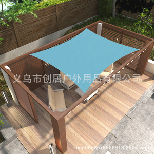 Vela de Sombra Rectangular 3x4m HDPE con Protección UV Estabilizada para Exteriores - Product Image 4