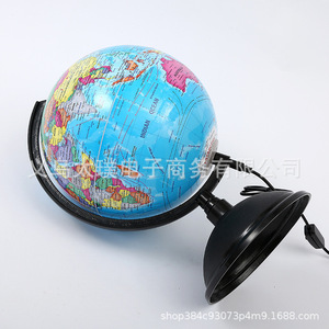 Lampe LED Globe Intelligent 20cm, Lampe de Bureau pour Enfants, Modèle Globe Ornemental, Globe AR Illuminé, Bijou - Product Image 4