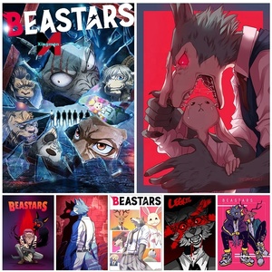 โปสเตอร์รูปภาพ HD <span class=keywords><strong>beastars</strong></span> สติกเกอร์ติดผนังแบบแขวนใหม่คุณภาพสูงขายส่งสำหรับตกแต่งห้องสัตว์อะนิเมะอาร์ต - Product Image 6