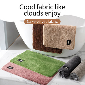 Alfombra de baño rectangular de microfibra Cake Fleece, absorbente y antideslizante para la entrada del baño - Product Image 3