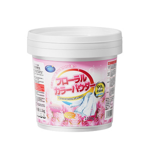 <span class=keywords><strong>Detersivo</strong></span> per Bucato Color-Safe per Vestiti Bianchi e <span class=keywords><strong>Colorati</strong></span>, Universale, Rimuove le Macchie, Migliora la Bianchezza, Polvere in Barattolo Magica - Product Image 4