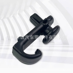 Gancho Metálico para Maletero de Honda Accord de 9ª y 10ª Generación, Capacidad de 3 kg, Conector de Zinc, Número de Pieza 84662-T2A-A01ZA - Product Image 1