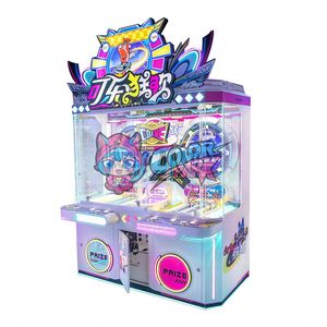 เครื่องเกมพินบอลหยอดเหรียญสีสันสดใสพร้อมของรางวัลและเครื่องดื่มโคล่า - Product Image 3