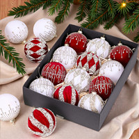 Boules de Noël de 8 cm de diamètre, 12 pièces par boîte, décorations de Noël pour l'arbre de Noël.