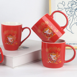 Tazza in Ceramica Rossa con Motivo Anno del Serpente, Tazza Singola Regalo per Uso Domestico e Caffè - Product Image 4