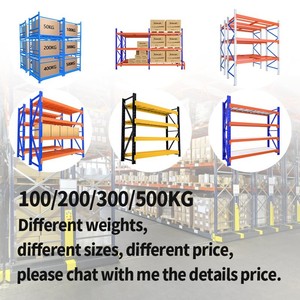 تصنيع رباعي المستويات للخدمة الشاقة ، معدن قابل للتعديل للبيع بالتجزئة والسوبر ماركت - Product Image 4