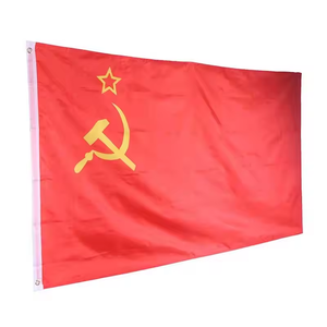 Banderas de países al aire libre de ruandeses 90*150cm elección personalizada Bandera de Ruanda - Product Image 1