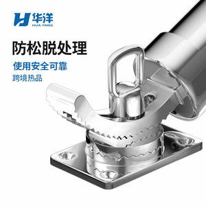 ที่วางคันเบ็ดตกปลาสแตนเลสแบบปรับได้สำหรับตกปลาทะเล - Product Image 2