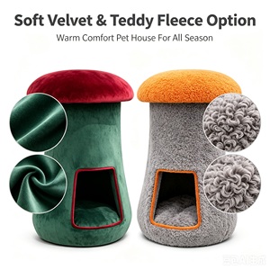 Cama para Gatos y Perros Pequeños, Diseño de Hongo, con Marco de Madera y Espuma Viscoelástica Ortopédica, Mueble para Mascotas - Product Image 1